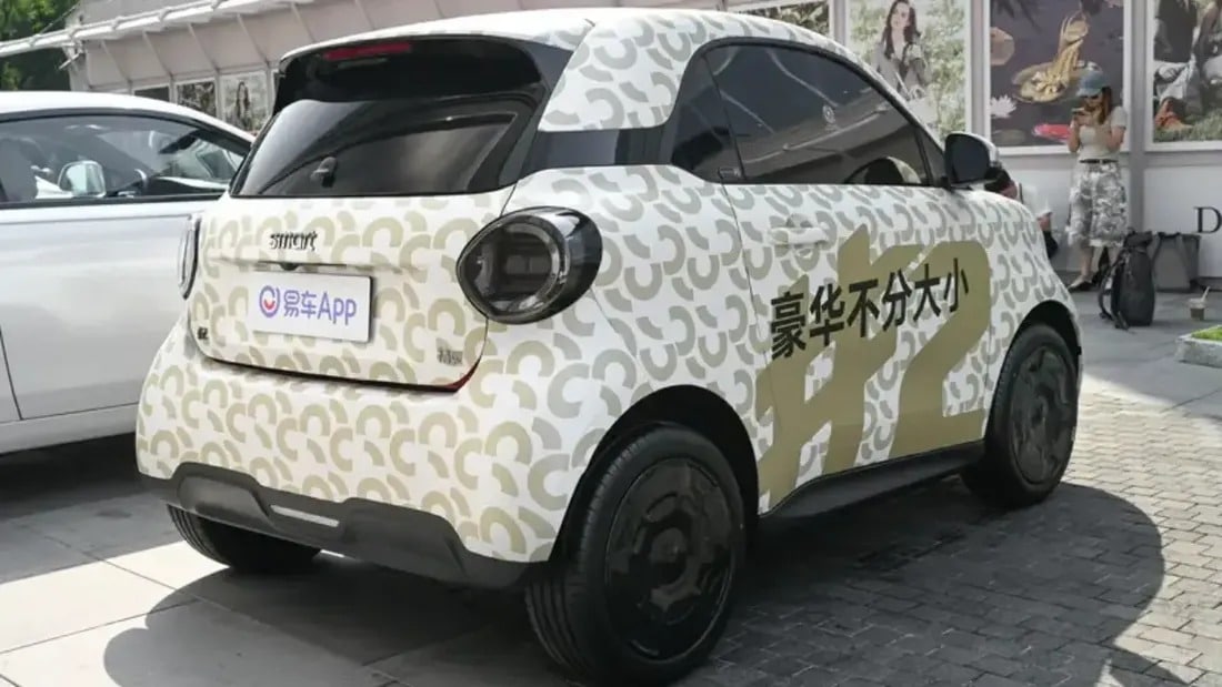 Το Smart #2 αρχίζει να αποκαλύπτεται: Το πραγματικά μικρό ηλεκτρικό αυτοκίνητο πόλης
