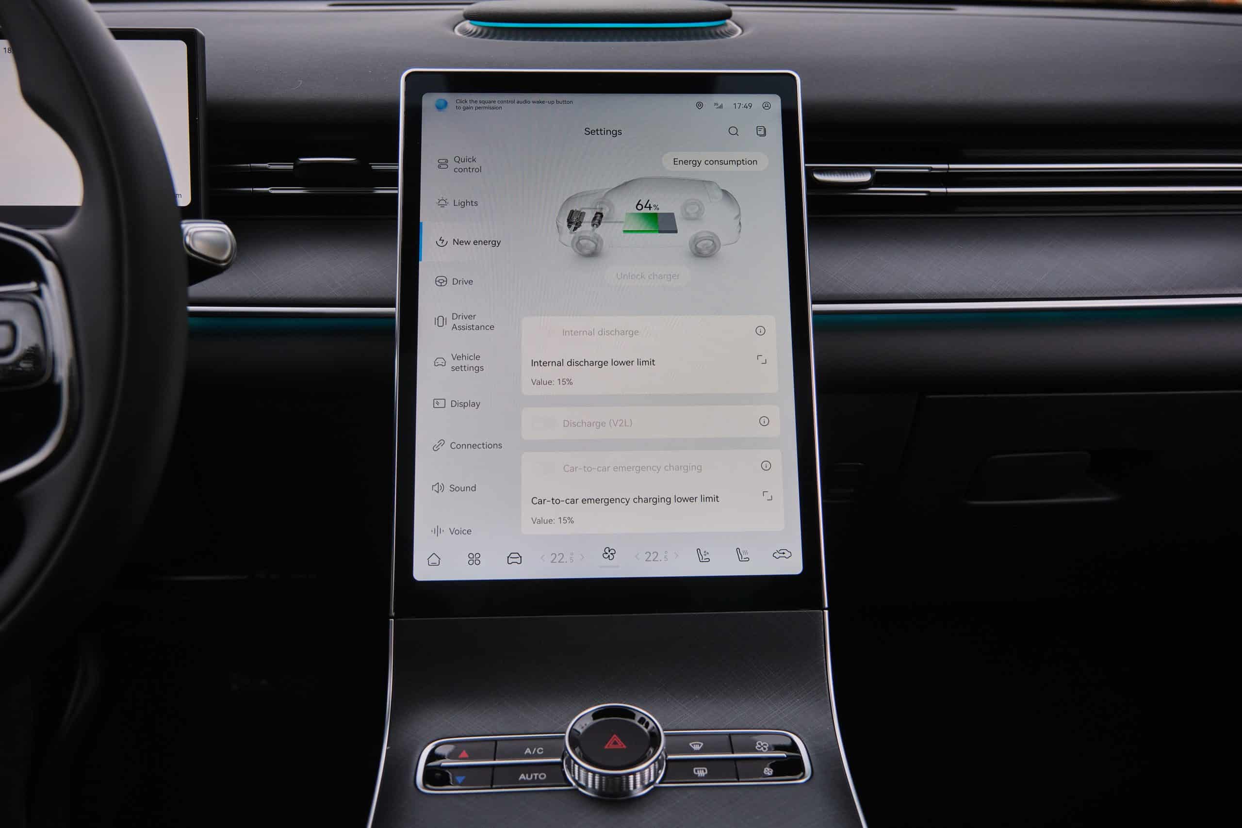 Νέο Lepas L8: Η απόλυτη έκφραση του Elegant Driving και της κορυφαίας τεχνολογίας