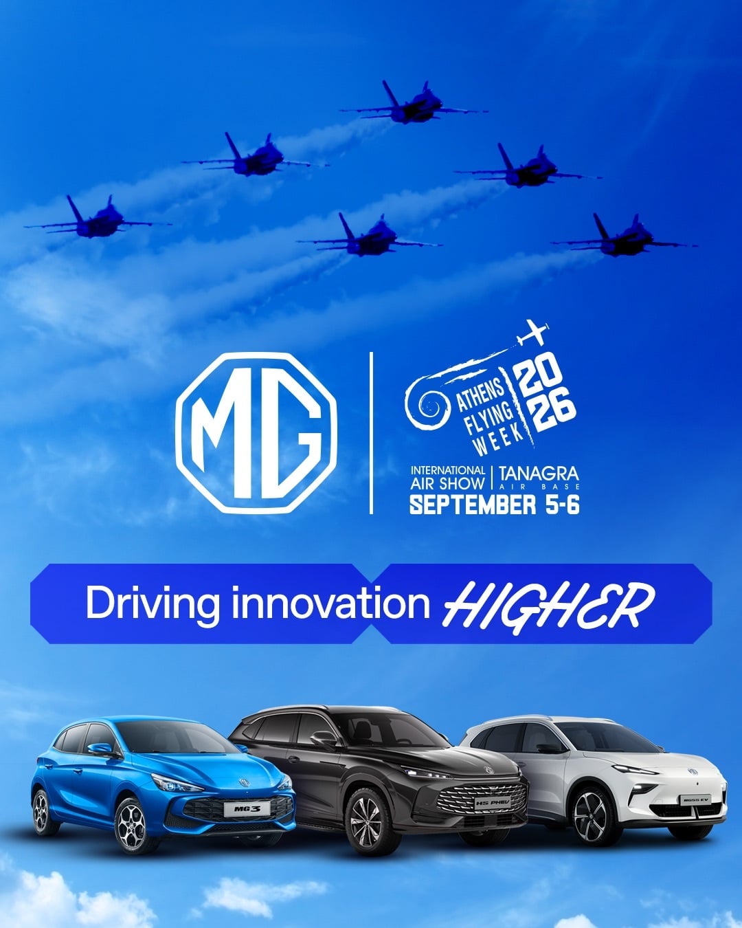 Η MG «απογειώνει» το Athens Flying Week 2026