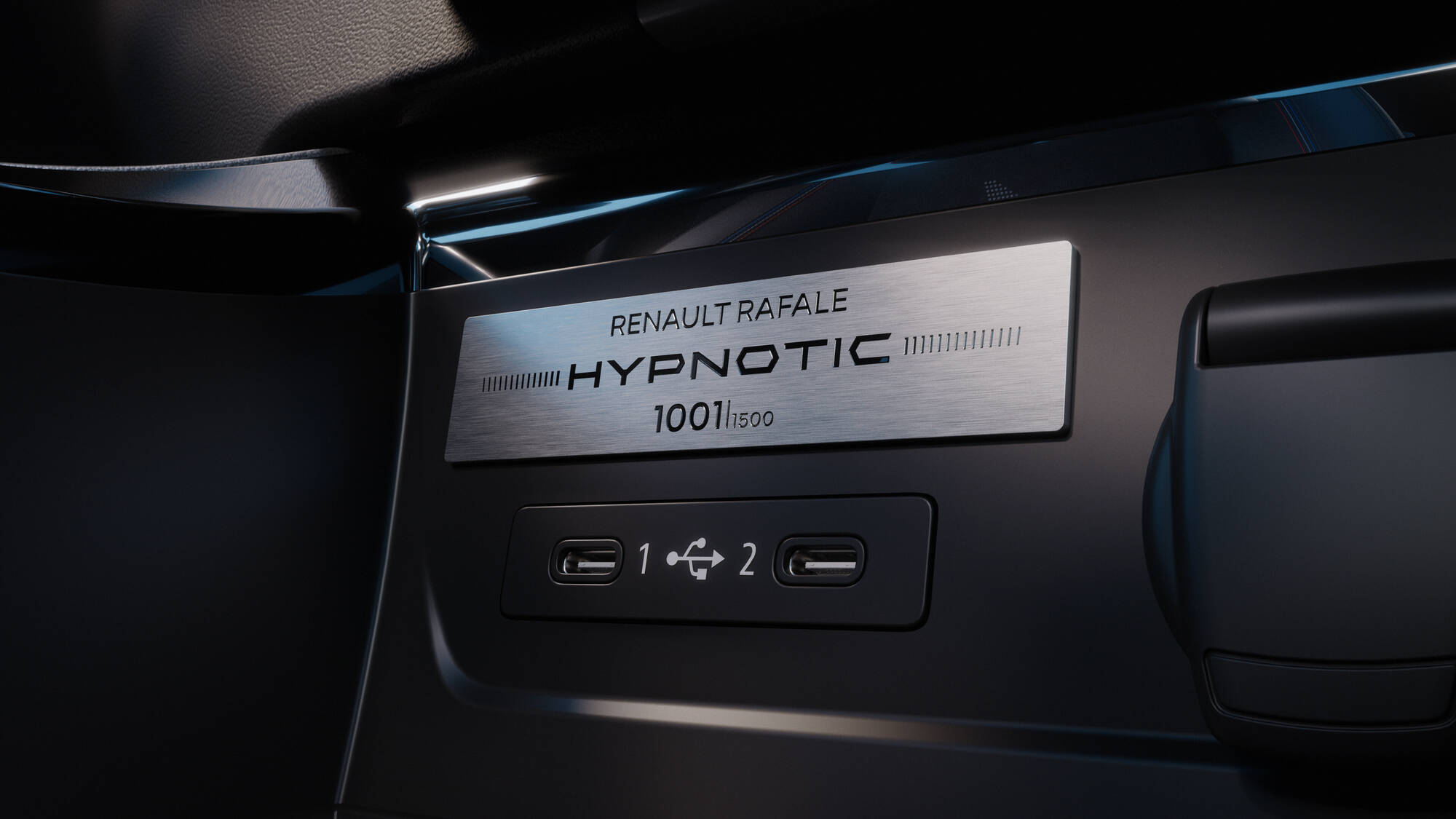 Renault Rafale Hypnotic: Η νέα έκδοση που μαγνητίζει τα βλέμματα