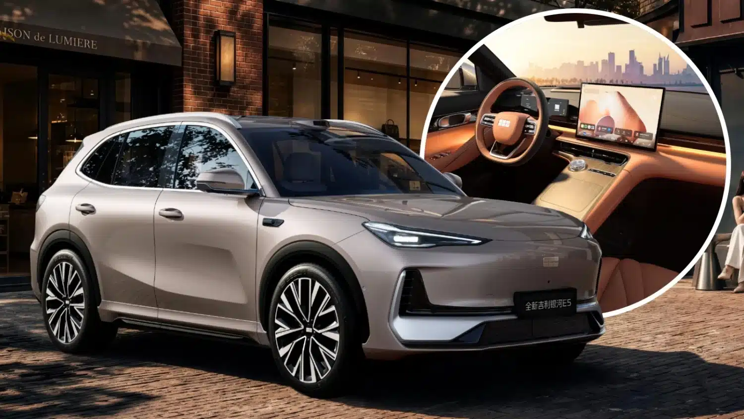 Αποκαλύφθηκε το ολοκαίνουργιο Geely EX5 με 329 PS