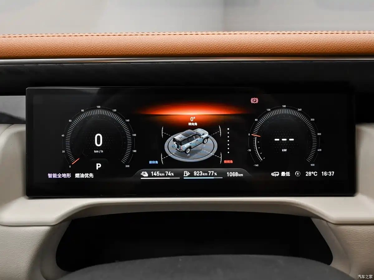 Geely Battleship 700 - 10.000 παραγγελίες σε 12 λεπτά και 1.128 PS για το SUV που... κολυμπάει