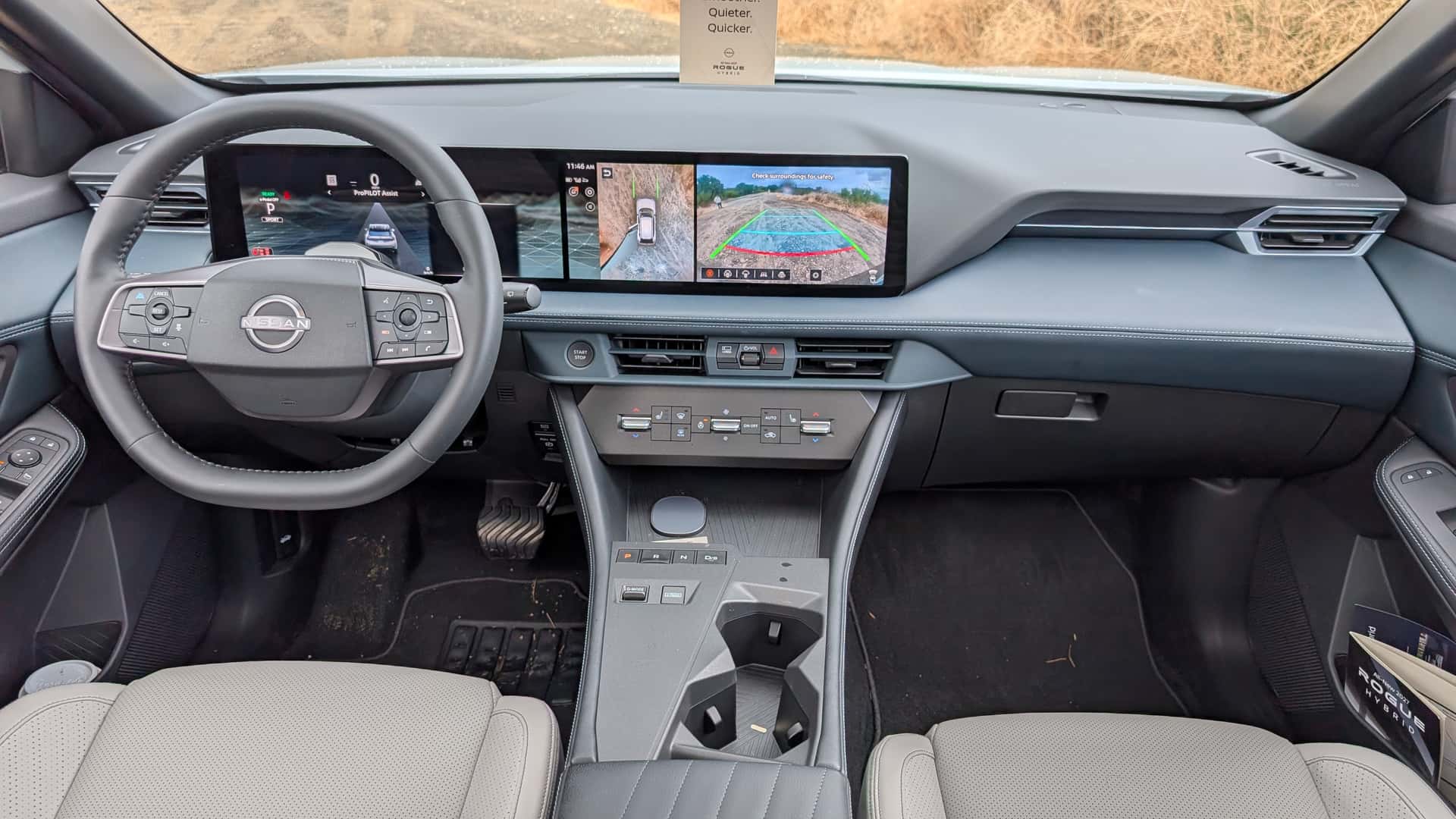 Nissan Rogue Hybrid 2027: Υβριδικό SUV με τεχνολογία που θυμίζει ηλεκτρικό