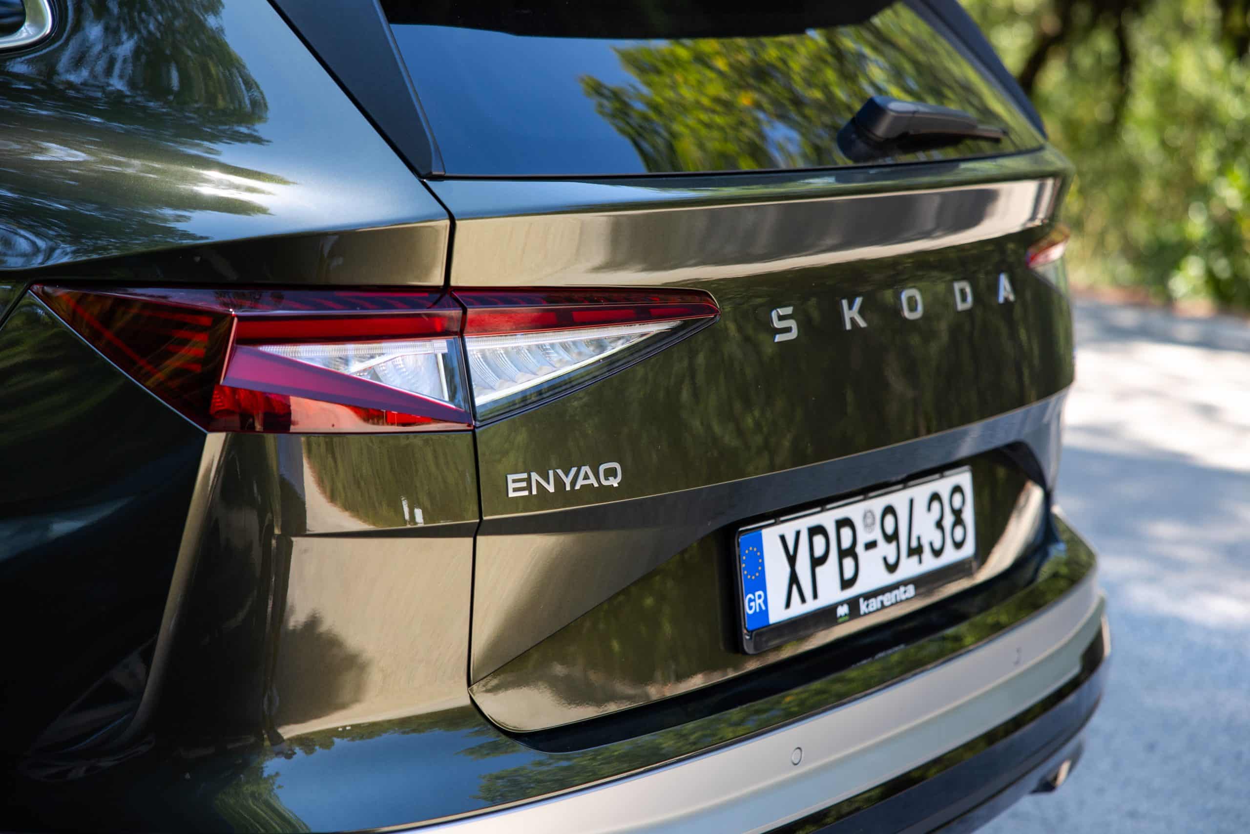 Δοκιμή Skoda Enyaq 85- Στην υπηρεσία της οικογένειας