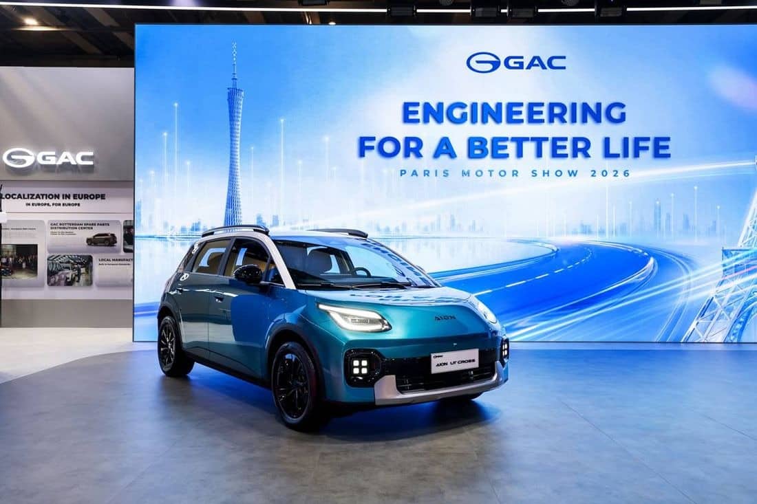 Η GAC φέρνει το AION UT Cross: Πόλη, ταξίδια και 400 χλμ. αυτονομίας