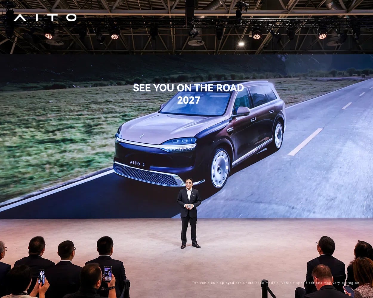 Η AITO φτάνει στην Ευρώπη το 2027 με 4 ηλεκτρικά SUV
