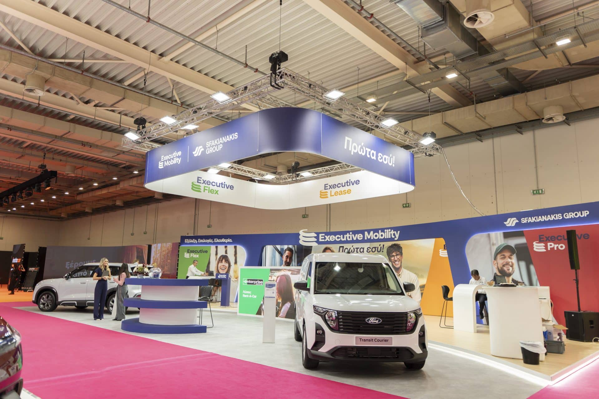 Η Executive Mobility συστήθηκε στο κοινό της AUTO ATHINA 2026