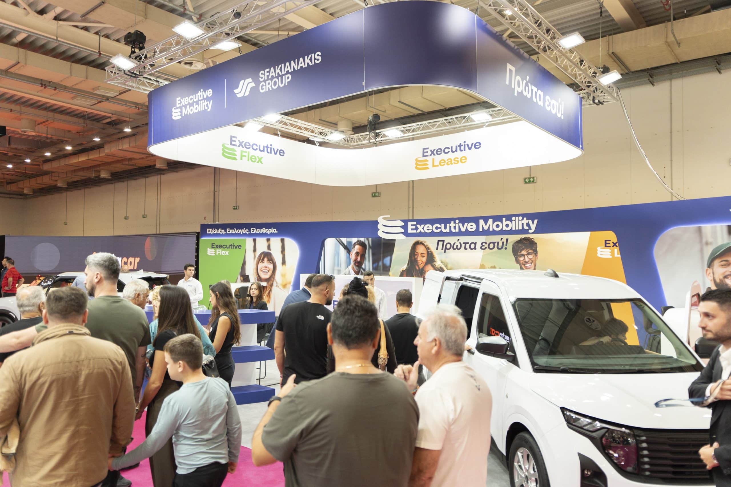 Η Executive Mobility συστήθηκε στο κοινό της AUTO ATHINA 2026