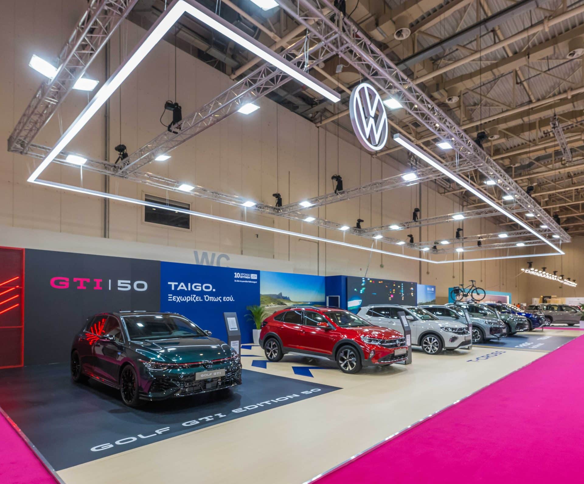 Volkswagen και Volkswagen Επαγγελματικά στην Auto Athina 2026: Πανελλαδικές πρεμιέρες και ειδικά προνόμια αγοράς