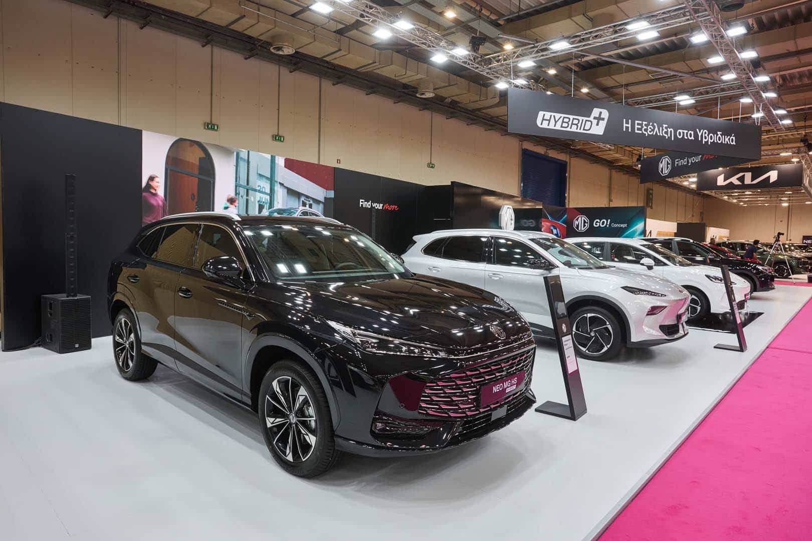 H MG με εντυπωσιακή παρουσία στην AUTO ATHINA 2026