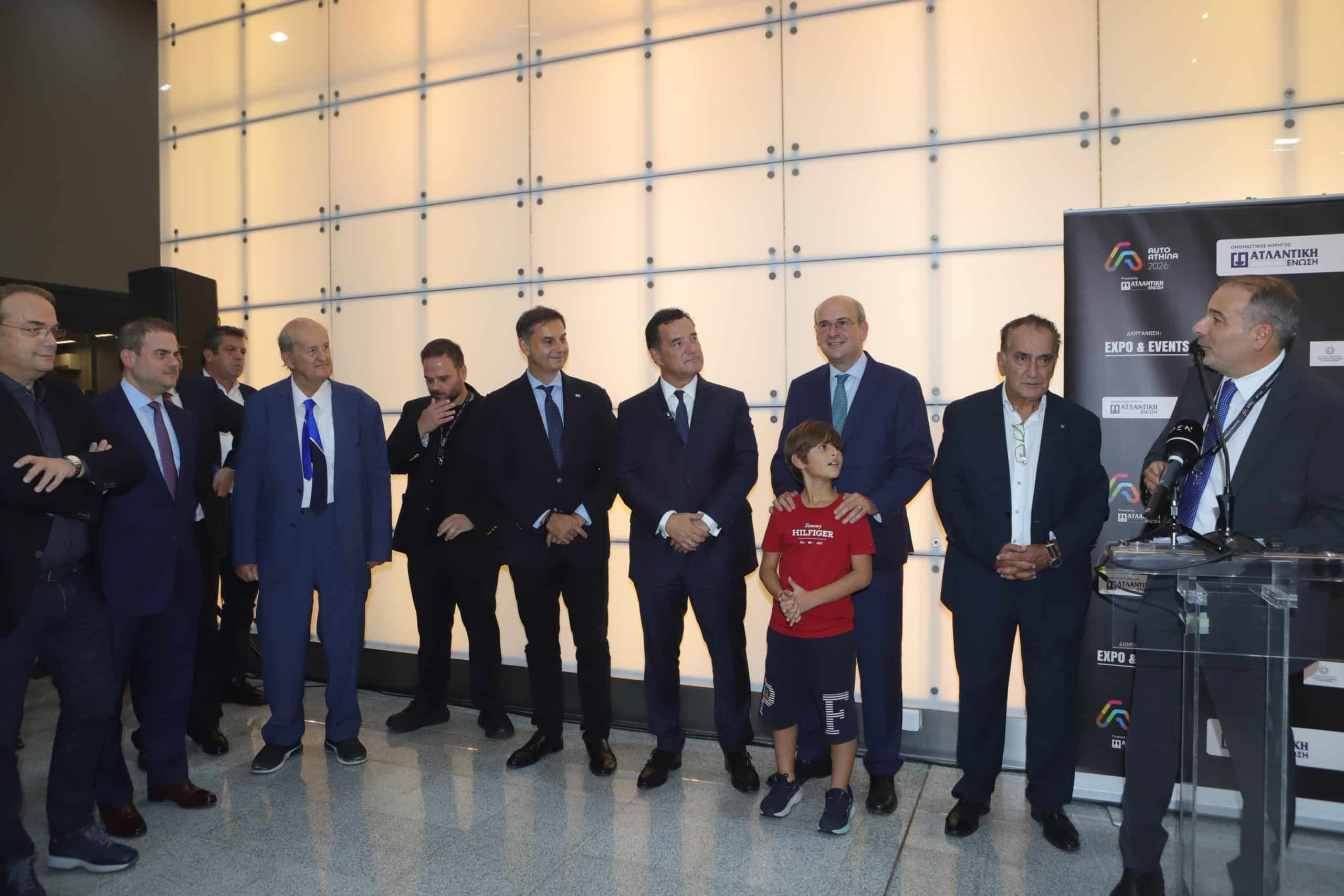 Με μεγάλη επιτυχία πραγματοποιήθηκαν τα επίσημα εγκαίνια της Auto Athina 2026