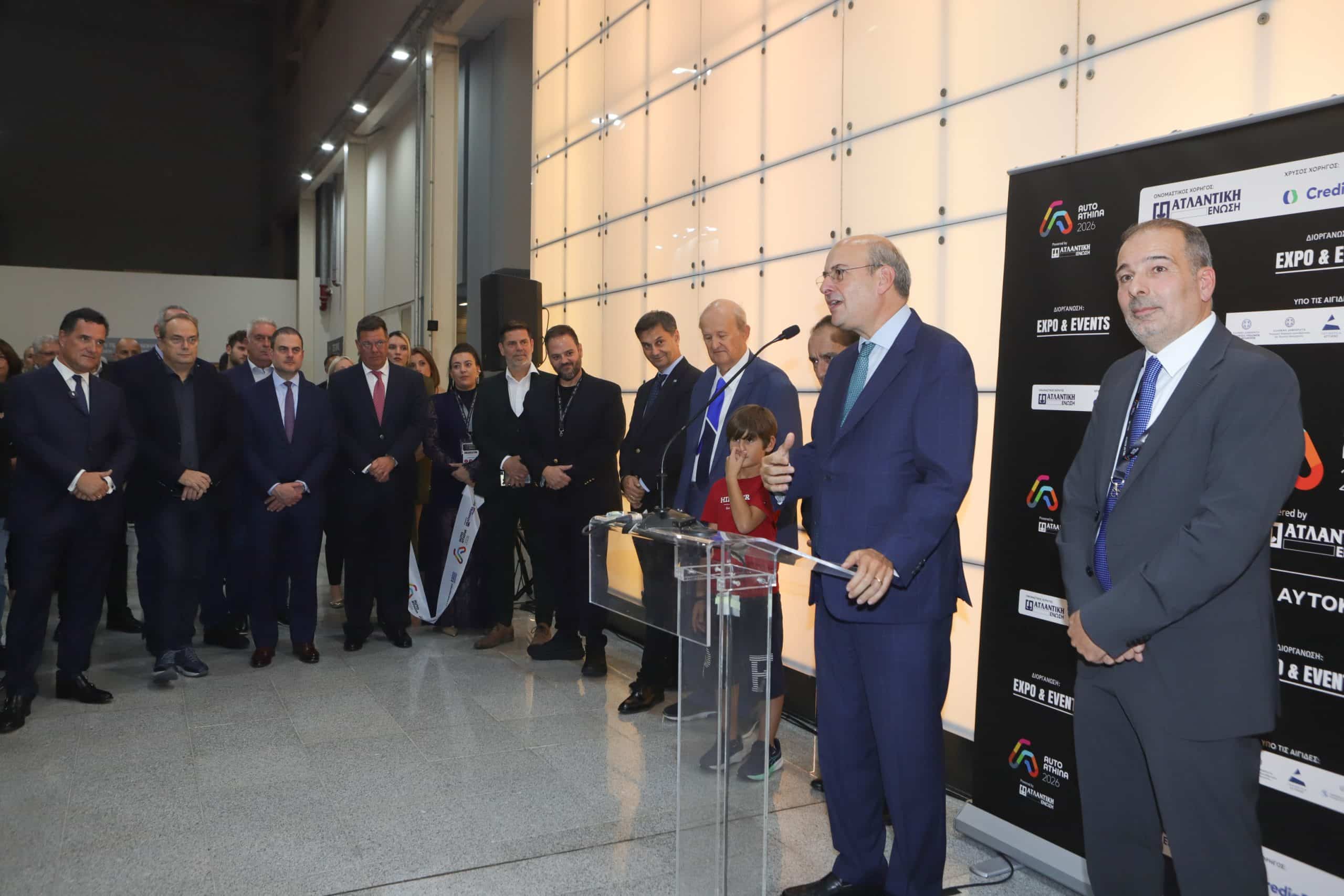 Με μεγάλη επιτυχία πραγματοποιήθηκαν τα επίσημα εγκαίνια της Auto Athina 2026