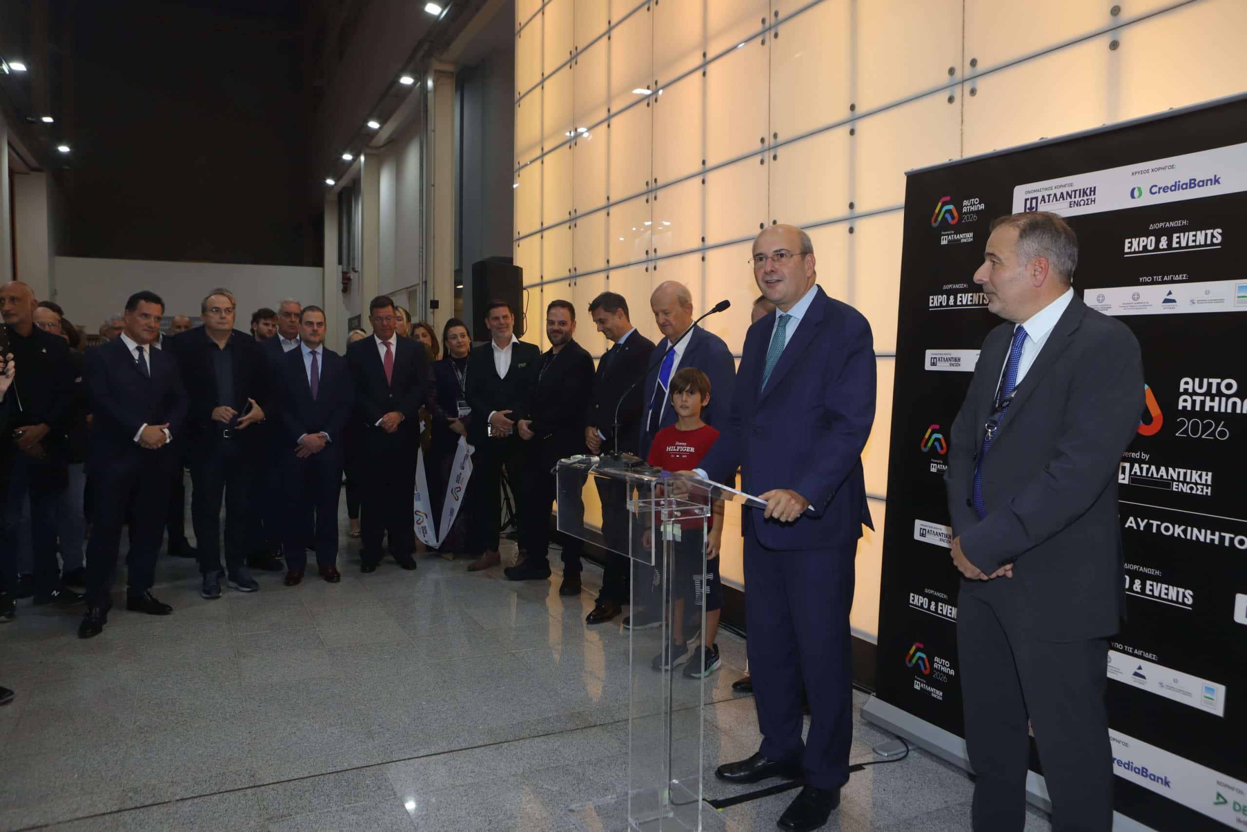 Με μεγάλη επιτυχία πραγματοποιήθηκαν τα επίσημα εγκαίνια της Auto Athina 2026