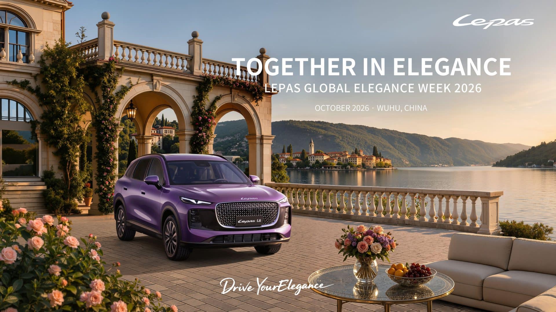 Η Lepas εγκαινιάζει την πρώτη Global Elegant Lifestyle Week
