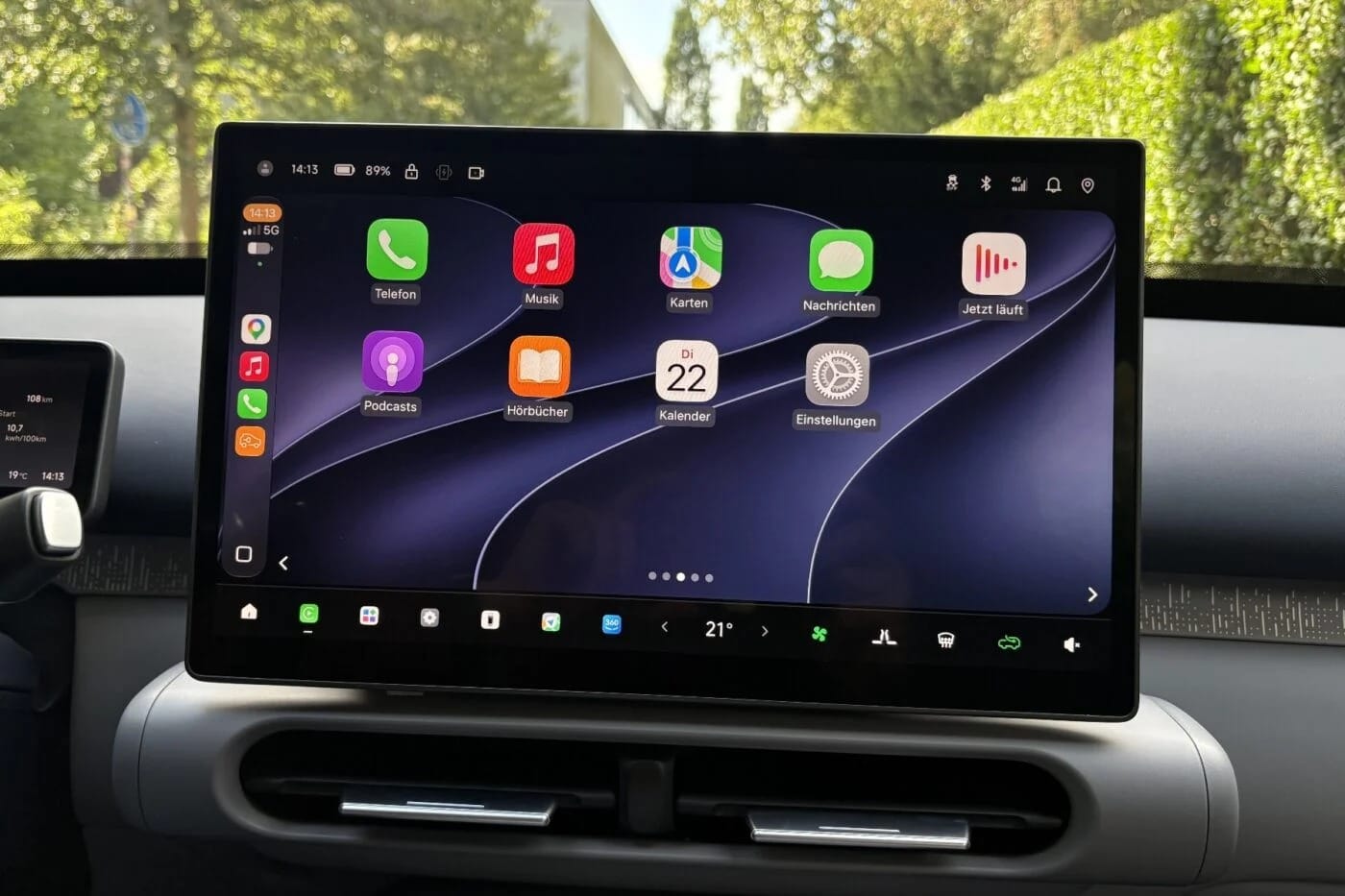 Leapmotor B03X: Το νέο ηλεκτρικό SUV που ποντάρει στους χώρους και την τιμή