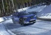Αλυσίδες στο ηλεκτρικό; Προσοχή, δεν μπαίνουν σε όποια ρόδα θέλετε! Αλυσίδες στο ηλεκτρικό; Προσοχή, δεν μπαίνουν σε όποια ρόδα θέλετε!
